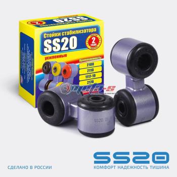 Стойки стабилизатора в сборе 2110 SS20 SS20 688248038