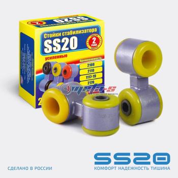 Стойки стабилизатора в сборе 1118 Калина, 2170 Приора SS20 (ПУ) SS20 688248040
