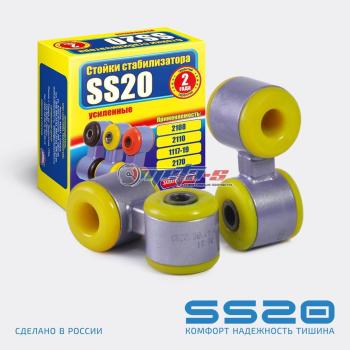 Стойки стабилизатора в сборе 2108 SS20 (ПУ) SS20 688248041