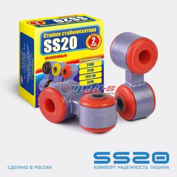 Стойки стабилизатора в сборе 2108 SS20 (ПУ SPORT) SS20 688248045