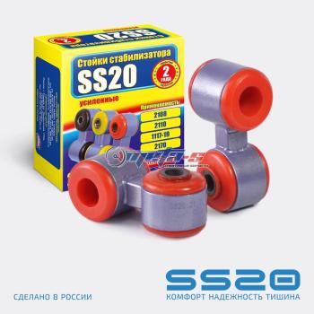 Стойки стабилизатора в сборе 2110 SS20 (ПУ SPORT) SS20 688248046