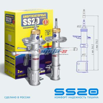 Стойки передние 2190 Гранта SS20 (шоссе) SS20 688248128