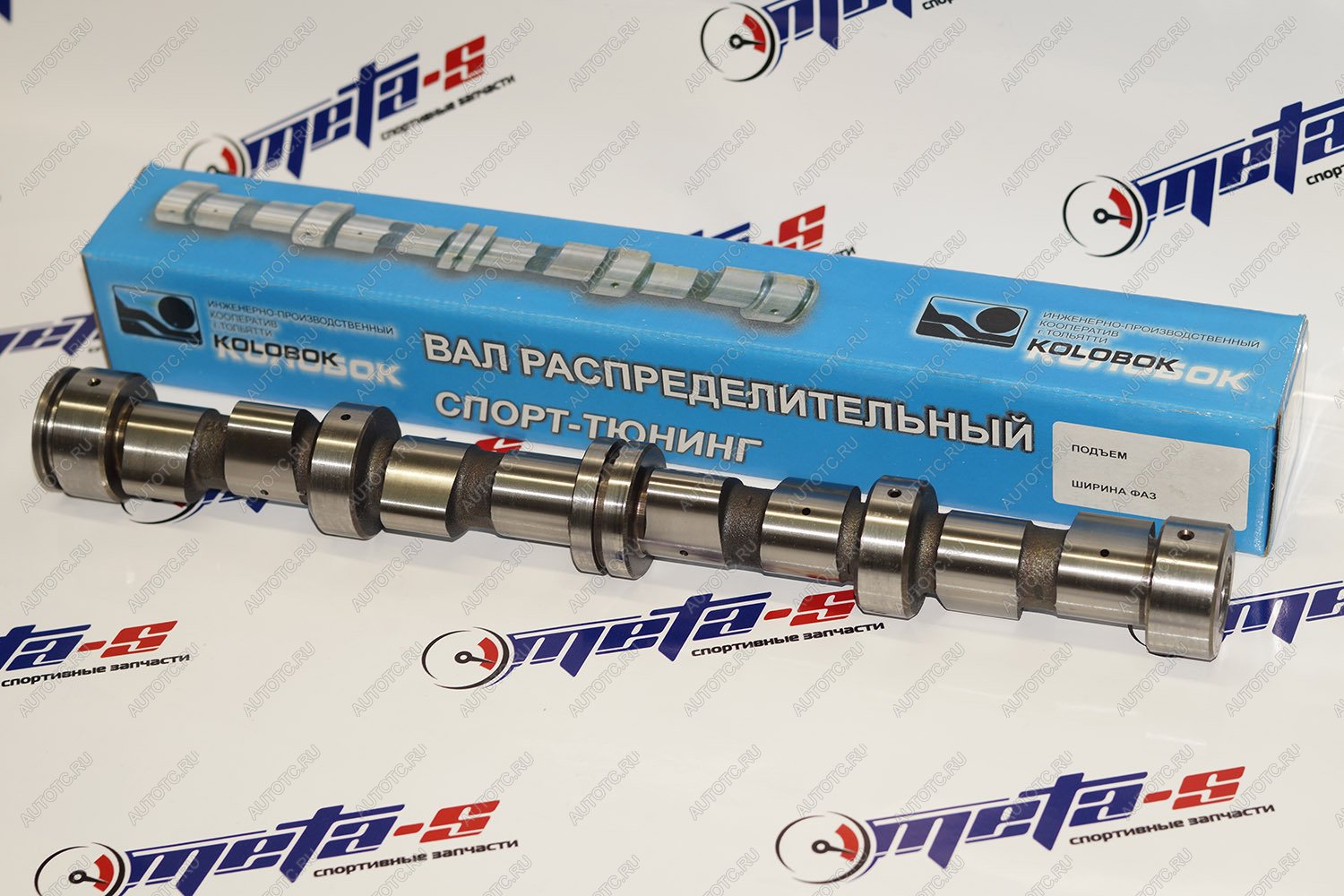 54 999 р. Распредвал 21213 Нуждин Sport 11,80 фаза 296 (Шрик) Нуждин 688246191  с доставкой в г. Чебоксары