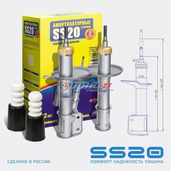 Стойки передние Renault Logan, Sandero SS20 (шоссе) SS20 688248162