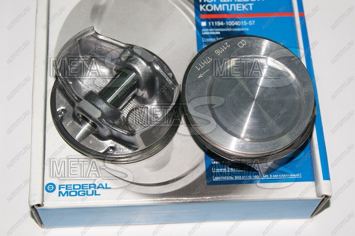 2 299 р. Поршни 21116 Гранта ВАЗ 82,0 Federal Mogul (ДЗВ) 688245504  с доставкой в г. Чебоксары