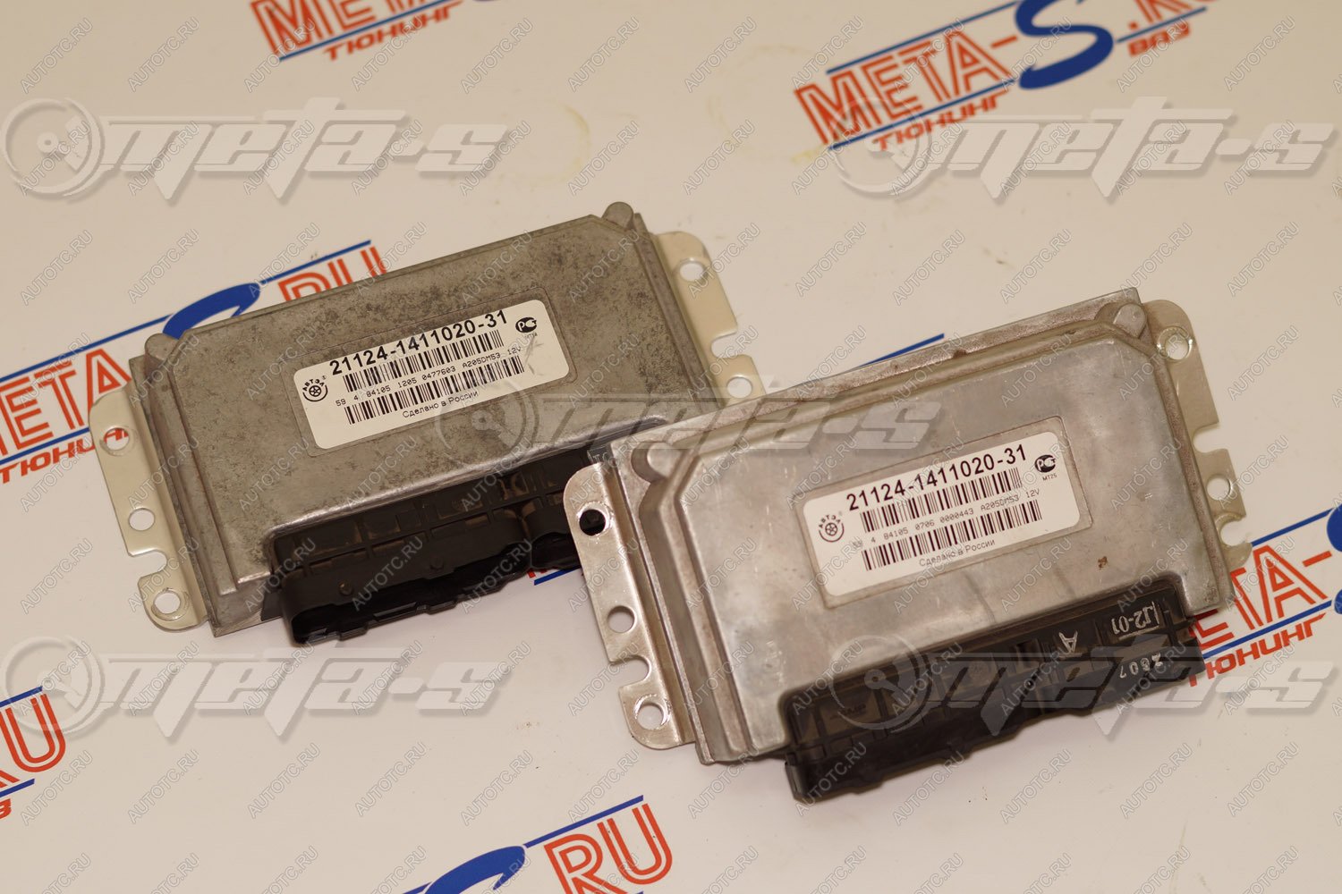 11 549 р. Контроллер ЭБУ Январь 7,2 (пишется под любую прошивку)  688245564  с доставкой в г. Чебоксары