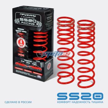 Пружины задние 2108-2110, Калина, Приора SS20 (-50мм, с переменным шагом) SS20 688248418