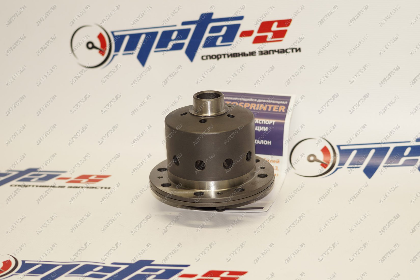 12 249 р. Блокировка дифференциала 2123 (Шеви Нива перед) винтовая AVTOSPRINTER AVTOSPRINTER 688248577  с доставкой в г. Чебоксары