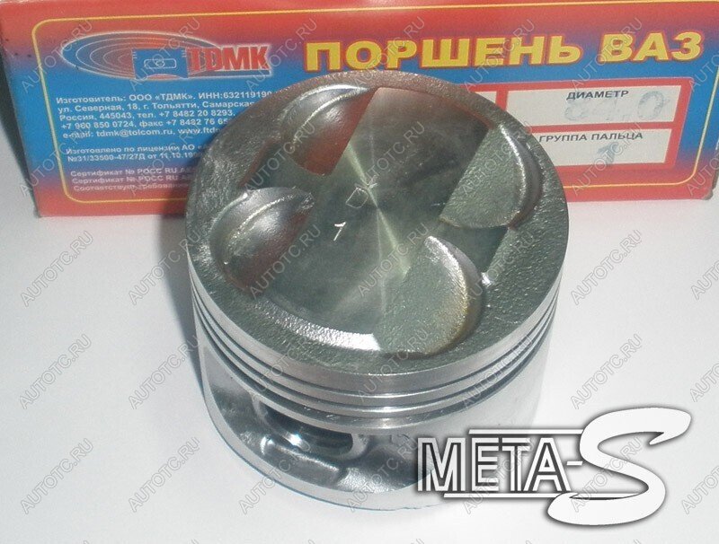 4 999 р. Поршни 2112 смещ. 3,5 диам. 82,0 ТДМК 688245759  с доставкой в г. Чебоксары