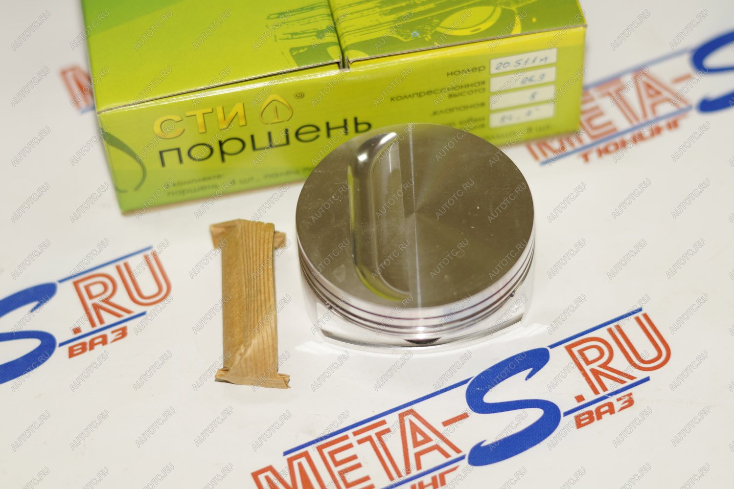 17 999 р. Поршни СТИ 020.51 (84,0, h=26,9 плоск. 1,52 см.куб, p=2050*мм, valve=41(4,5), 1,21,52,0) СТИ 688245799  с доставкой в г. Чебоксары