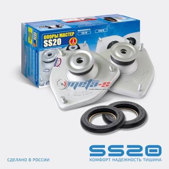 Опоры передних стоек 1118 Калина SS20 Мастер (с подшипником) SS20 688247848