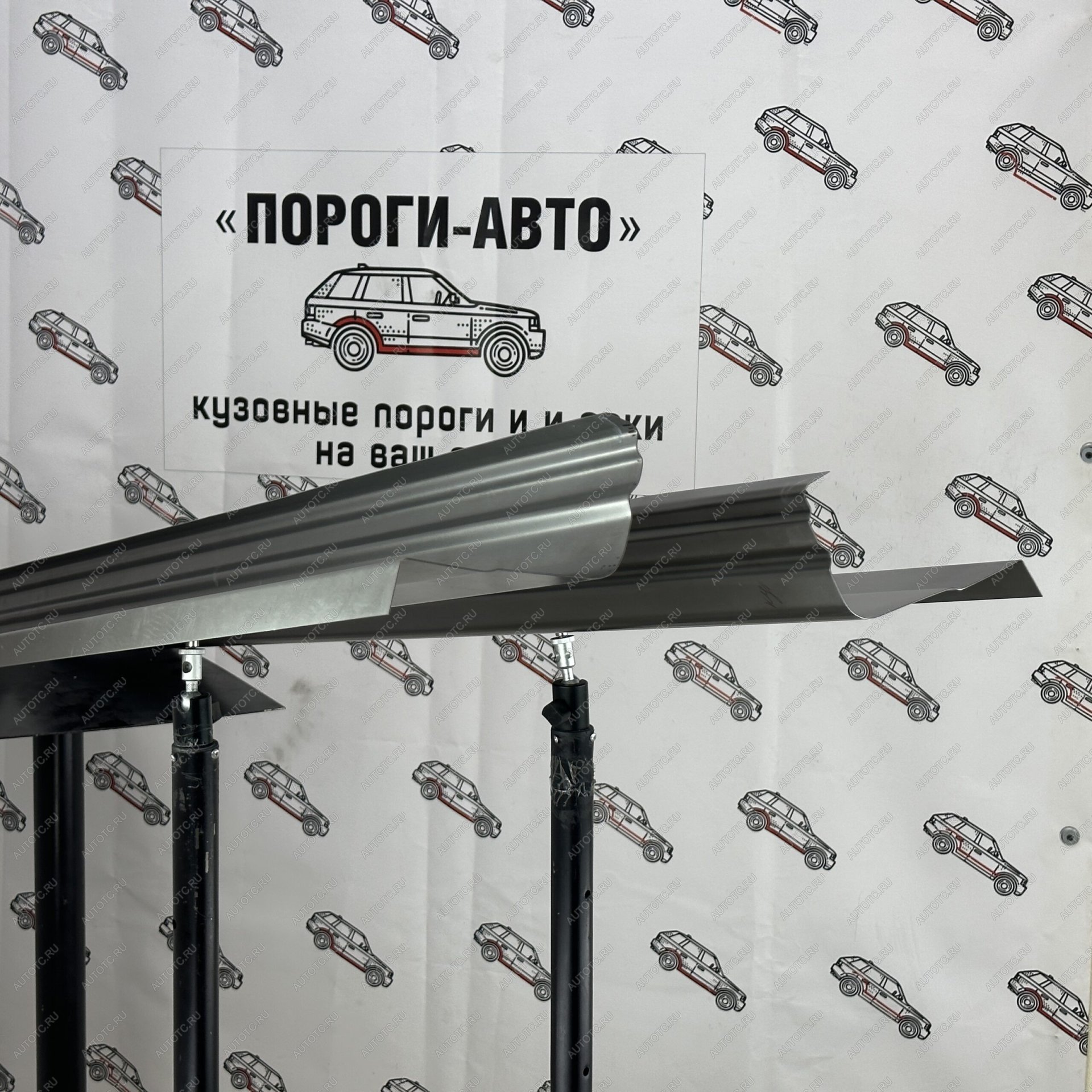 1 989 р. Правый ремонтный порог ПОРОГИ-АВТО Geely Emgrand EC7 хэтчбек (2009-2016) (холоднокатаная сталь 1 мм)  с доставкой в г. Чебоксары