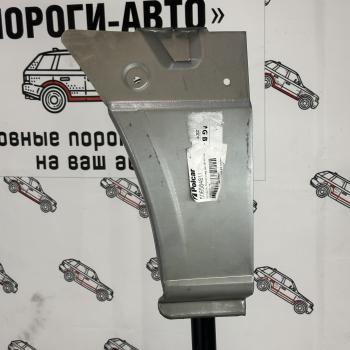 Карман перед задним правым колесом Volkswagen Crafter super mini Polcar  qxevd