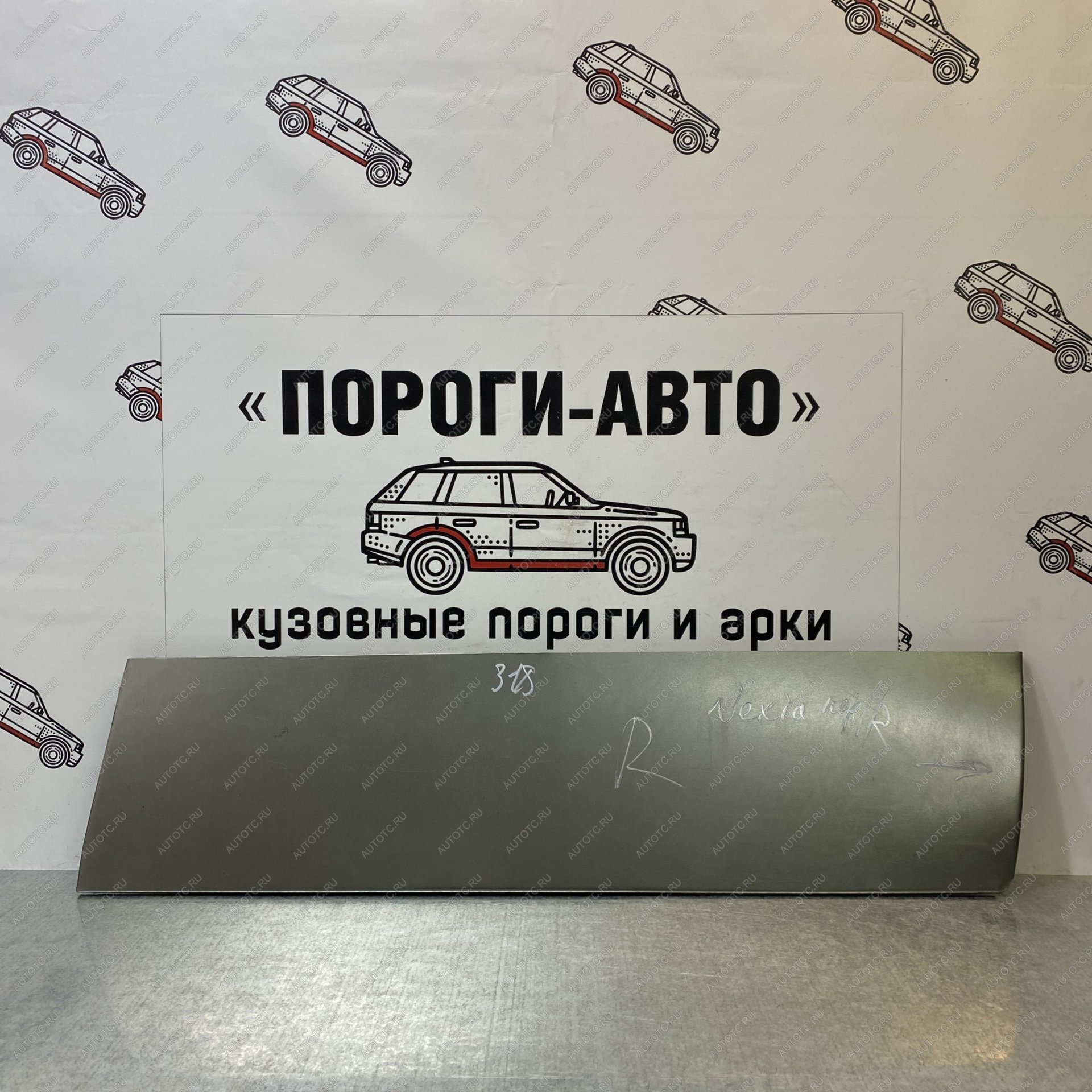 2 199 р. Левая ремонтная пенка передней двери ПОРОГИ-АВТО  Opel Kadett  6 E (1984-1989) седан дорестайлинг (холоднокатаная сталь 0.8 мм)  с доставкой в г. Чебоксары
