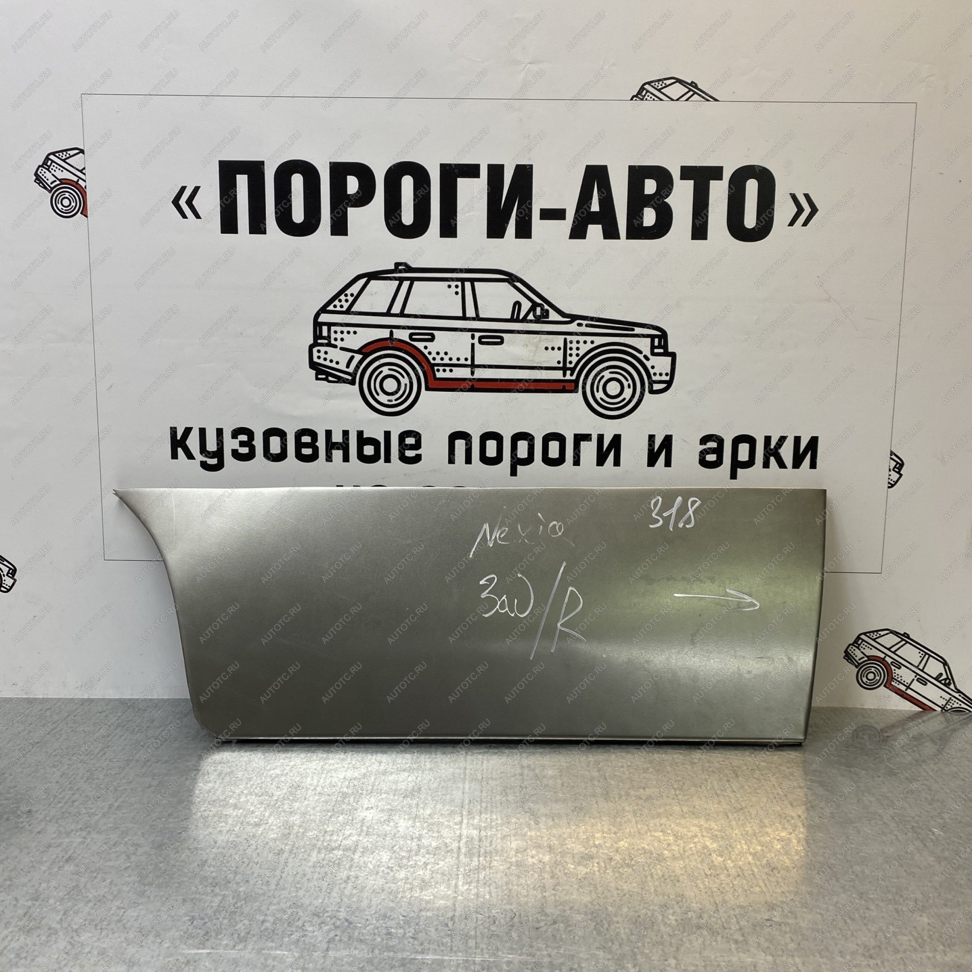 2 199 р. Левая ремонтная пенка задней двери ПОРОГИ-АВТО  Opel Kadett  6 E (1984-1989) седан дорестайлинг (холоднокатаная сталь 0.8 мм)  с доставкой в г. Чебоксары