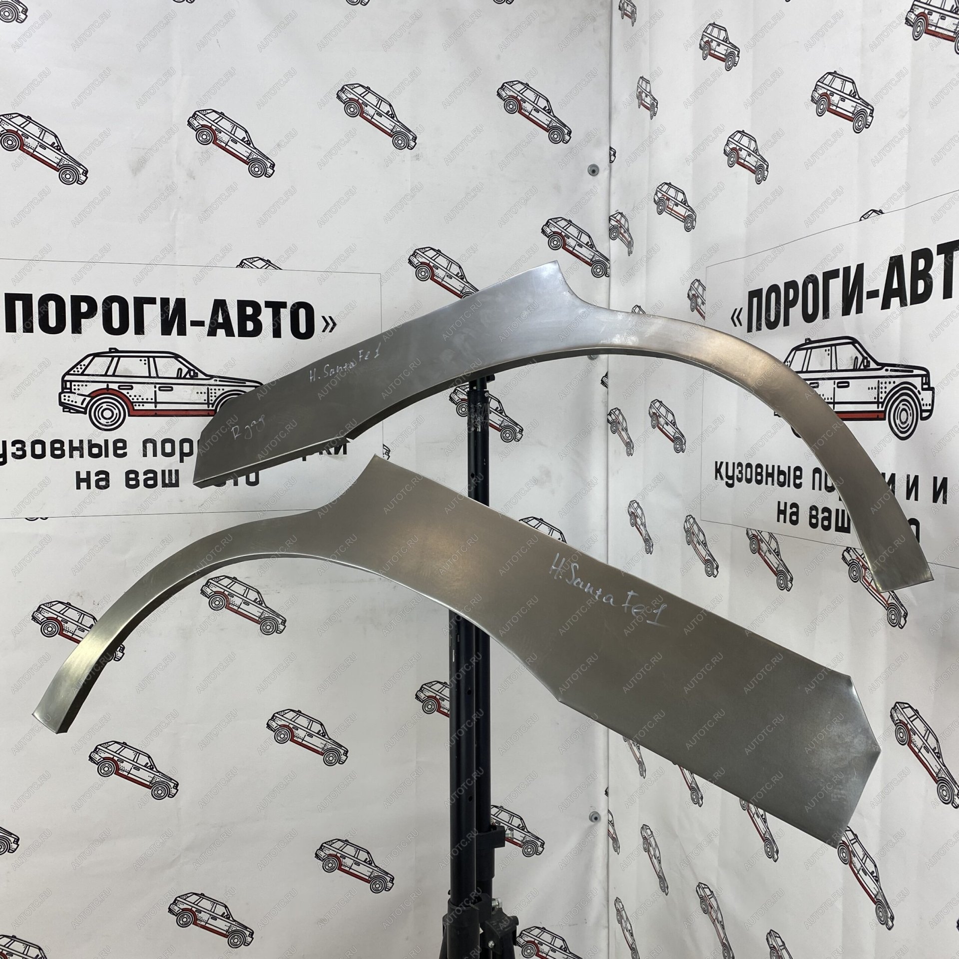 4 299 р. Ремкомплект внешних задних арок (2 шт) ПОРОГИ-АВТО  Hyundai Santa Fe  SM (2000-2012) (холоднокатаная сталь 0.8 мм)  с доставкой в г. Чебоксары