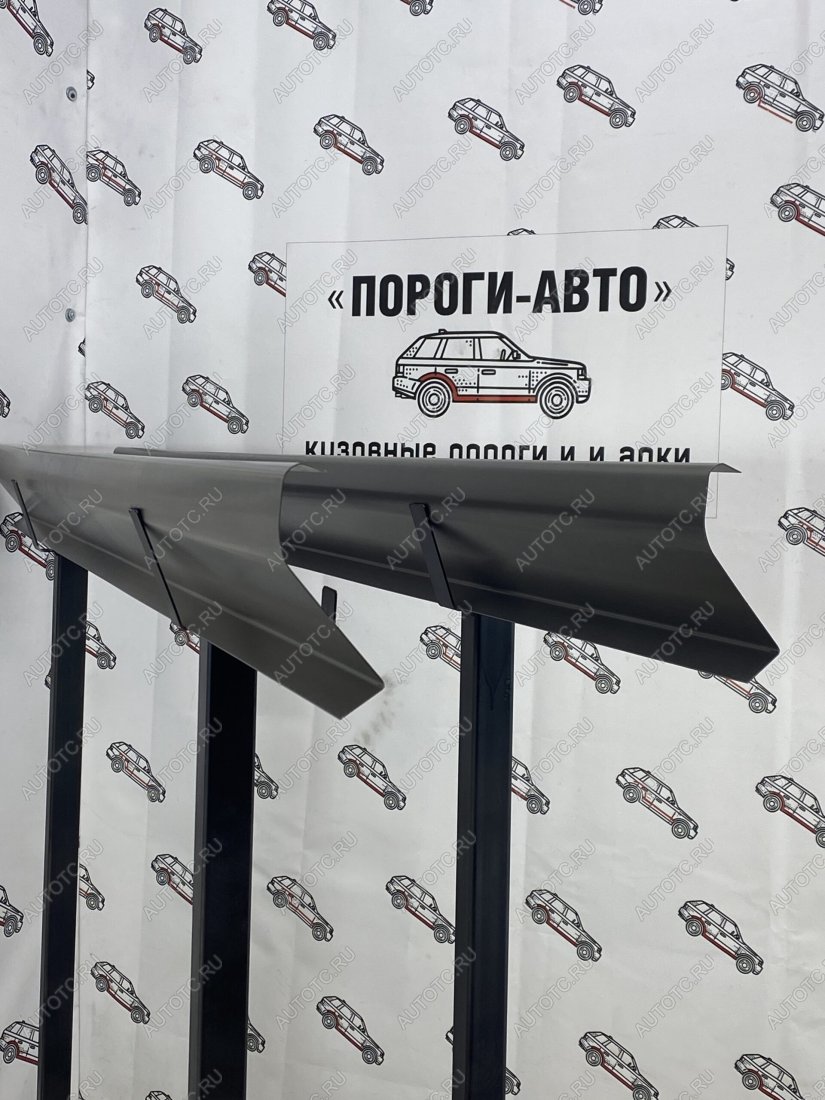3 899 р. Ремкомплект порогов (2 шт) ПОРОГИ-АВТО  Mazda MPV  LW (1999-2006) дорестайлинг, 1-ый рестайлинг, 2-ой рестайлинг (холоднокатаная сталь 1 мм)  с доставкой в г. Чебоксары