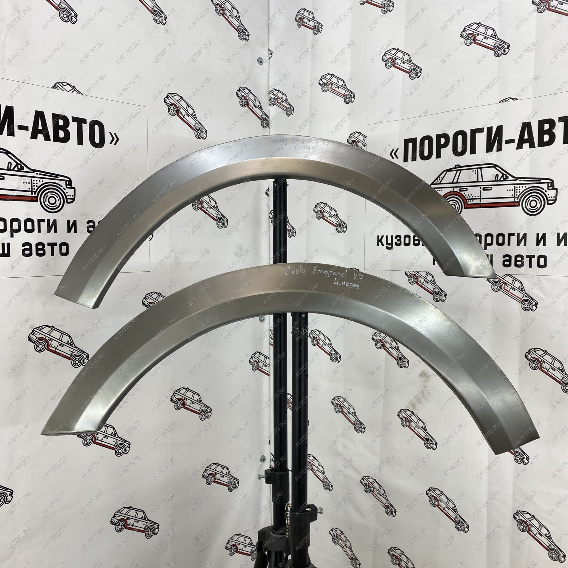 2 199 р. Правая передняя ремонтная арка Пороги-Авто Geely Emgrand X7 дорестайлинг (2011-2015) (холоднокатаная сталь 0.8 мм)  с доставкой в г. Чебоксары