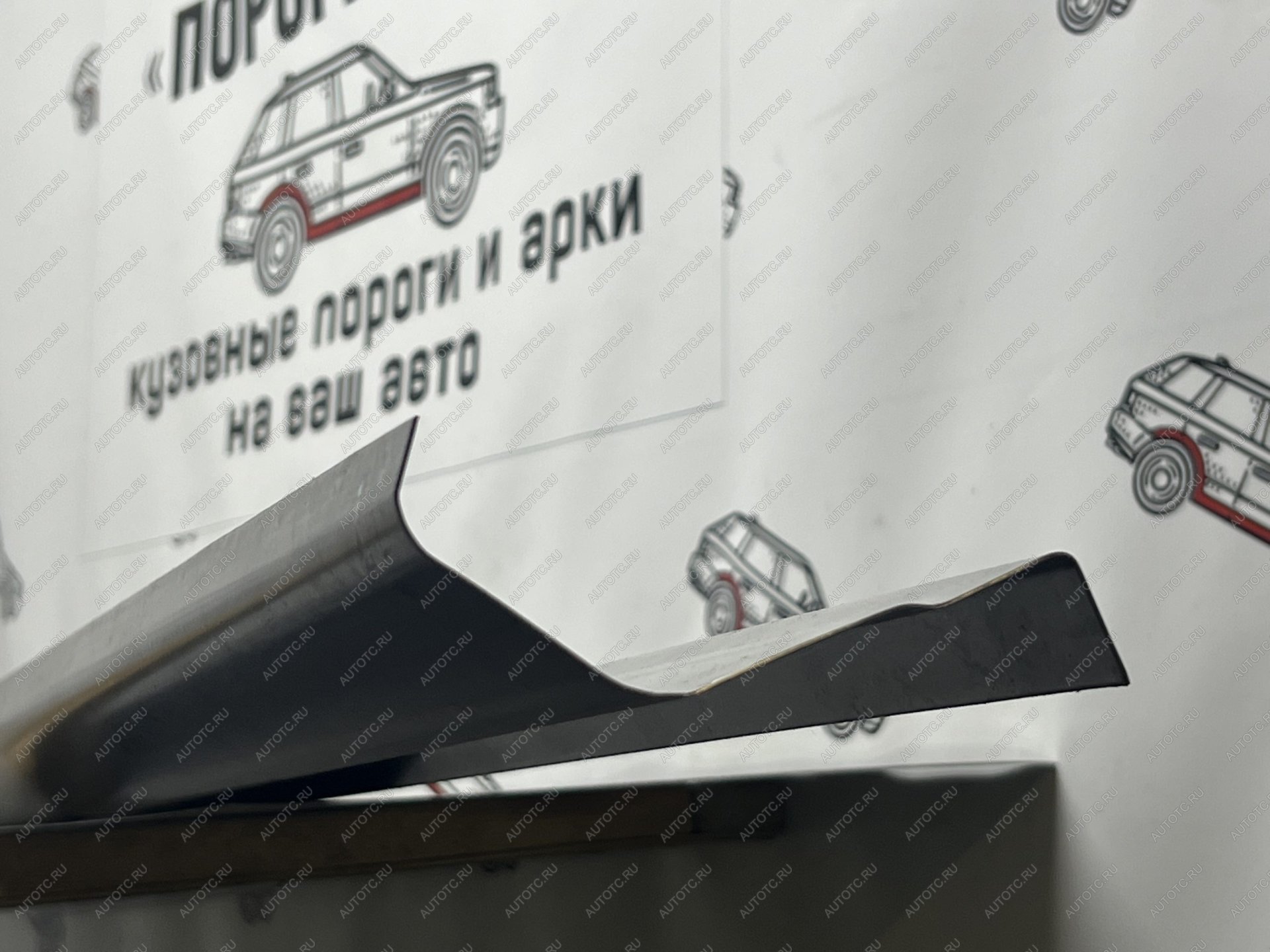 3 899 р. Ремкомплект порогов (2 шт) ПОРОГИ-АВТО  Nissan Almera  N16 (2000-2006) седан дорестайлинг, седан рестайлинг (холоднокатаная сталь 1 мм)  с доставкой в г. Чебоксары
