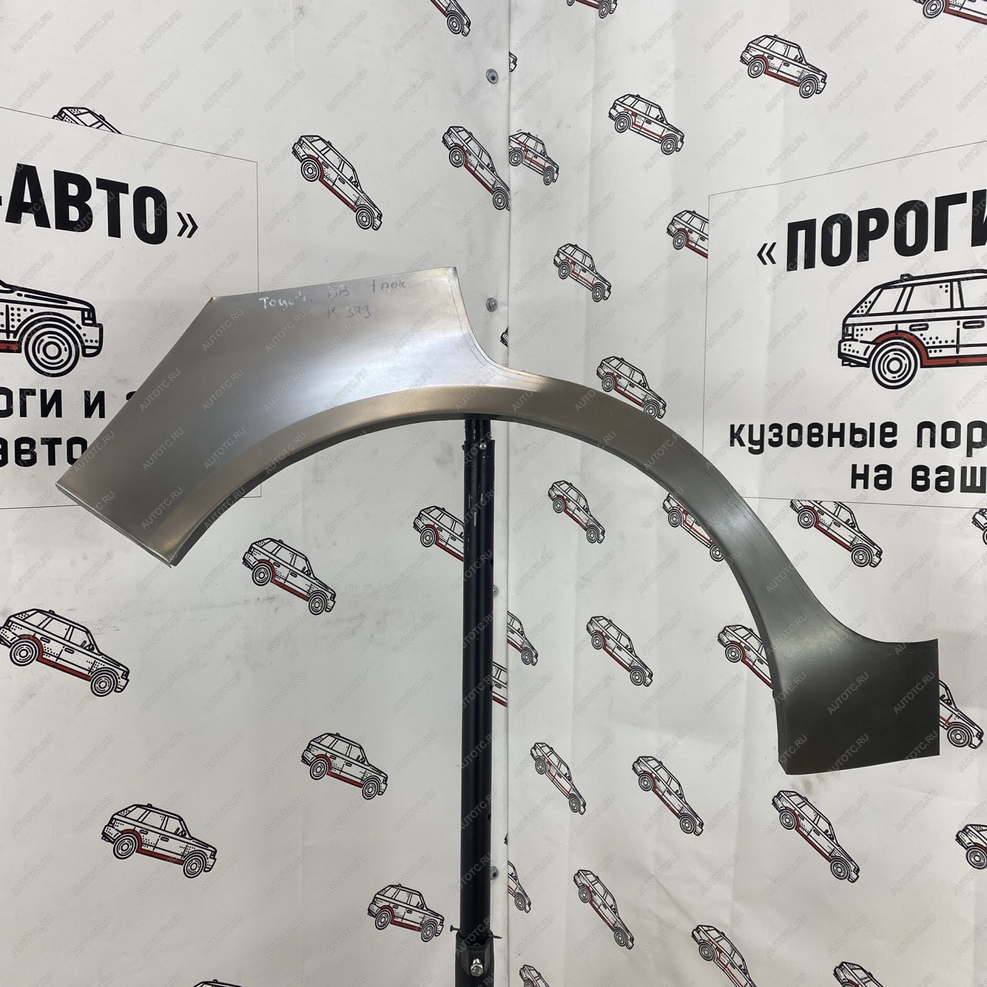 2 199 р. Правая внешняя задняя ремонтная арка ПОРОГИ-АВТО  Toyota bB  1 (2000-2005) (холоднокатаная сталь 0.8 мм)  с доставкой в г. Чебоксары