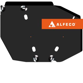 Защита топливного бака и адсорбера (V-1,5 6DCT) ALFECO Jetour X70 рестайлинг (2023-2025)