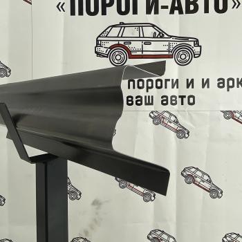 Правый ремонтный комплект усилитель порога ПОРОГИ-АВТО Toyota bB  1 (2000-2005) (холоднокатаная сталь 1 мм)
