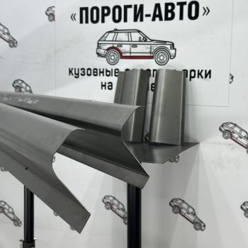 Правый ремонтный порог ПОРОГИ-АВТО Toyota Mark 2  X100 (1996-2000) седан (холоднокатаная сталь 1 мм)