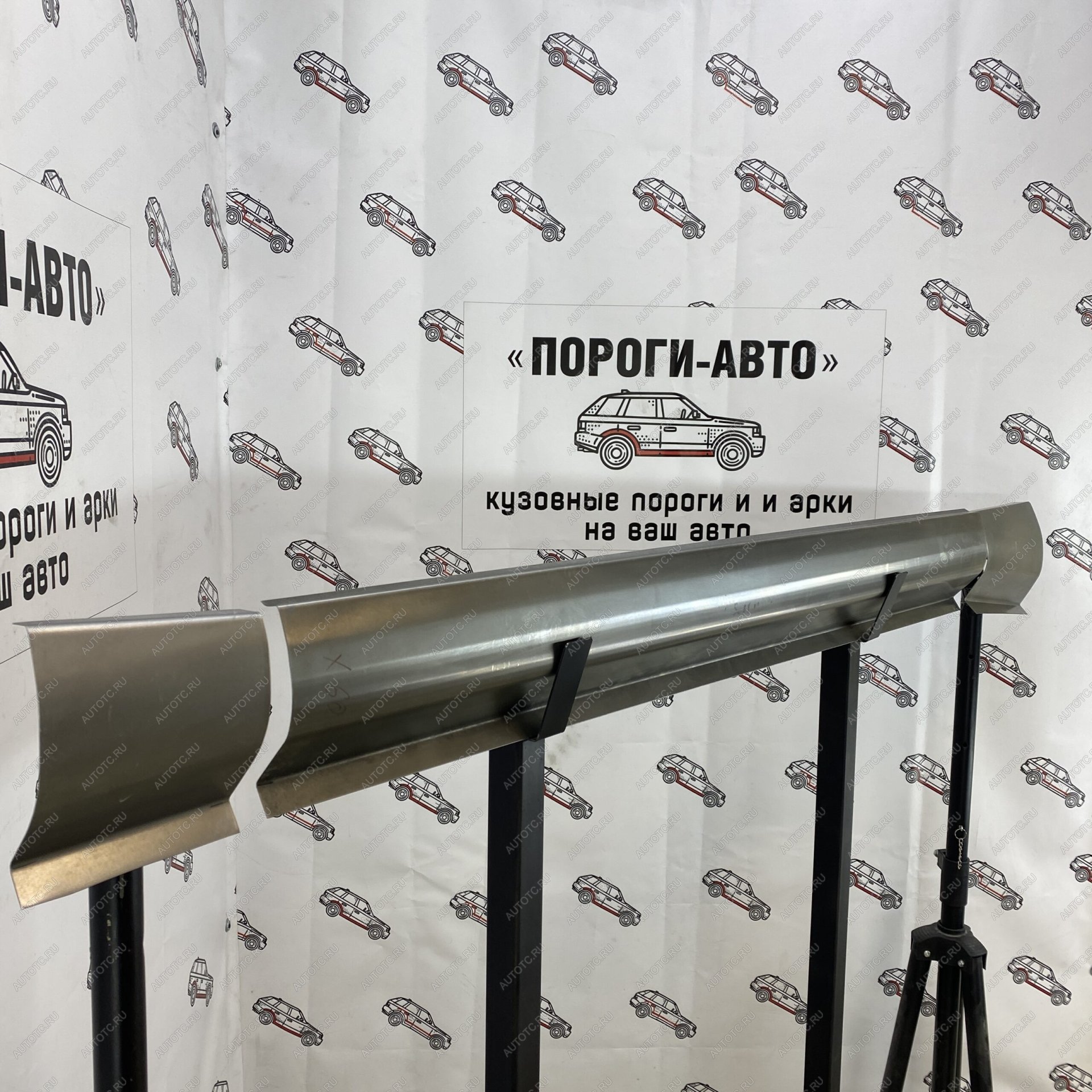 3 899 р. Ремкомплект порогов (левый+правый) ПОРОГИ-АВТО  Lifan X60 (2011-2025) дорестайлинг, 1-ый рестайлинг, 2-ой рестайлинг (холоднокатаная сталь 1 мм)  с доставкой в г. Чебоксары