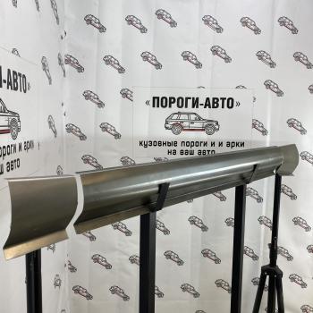 Левый ремонтный порог ПОРОГИ-АВТО Lifan X60 (2011-2025) дорестайлинг, 1-ый рестайлинг, 2-ой рестайлинг (холоднокатаная сталь 1 мм)