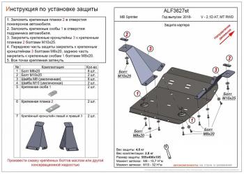 алюминий 9169р алюминий 9169р