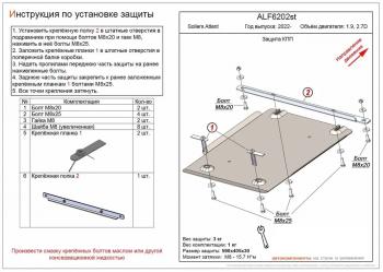 алюминий 4 мм 9711р алюминий 4 мм 9711р