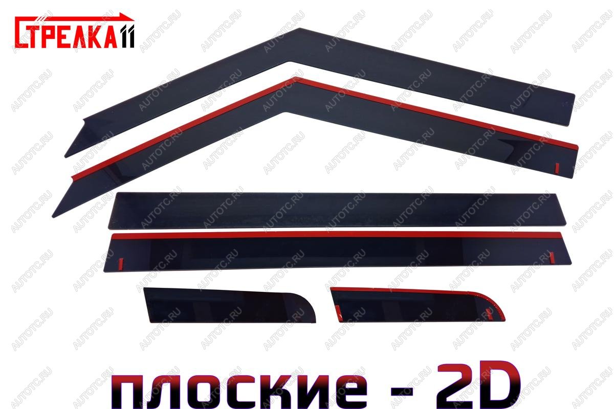 4 699 р. Дефлекторы окон 2D Стрелка11 KIA Soul AM рестайлинг (2011-2014) (черные)  с доставкой в г. Чебоксары