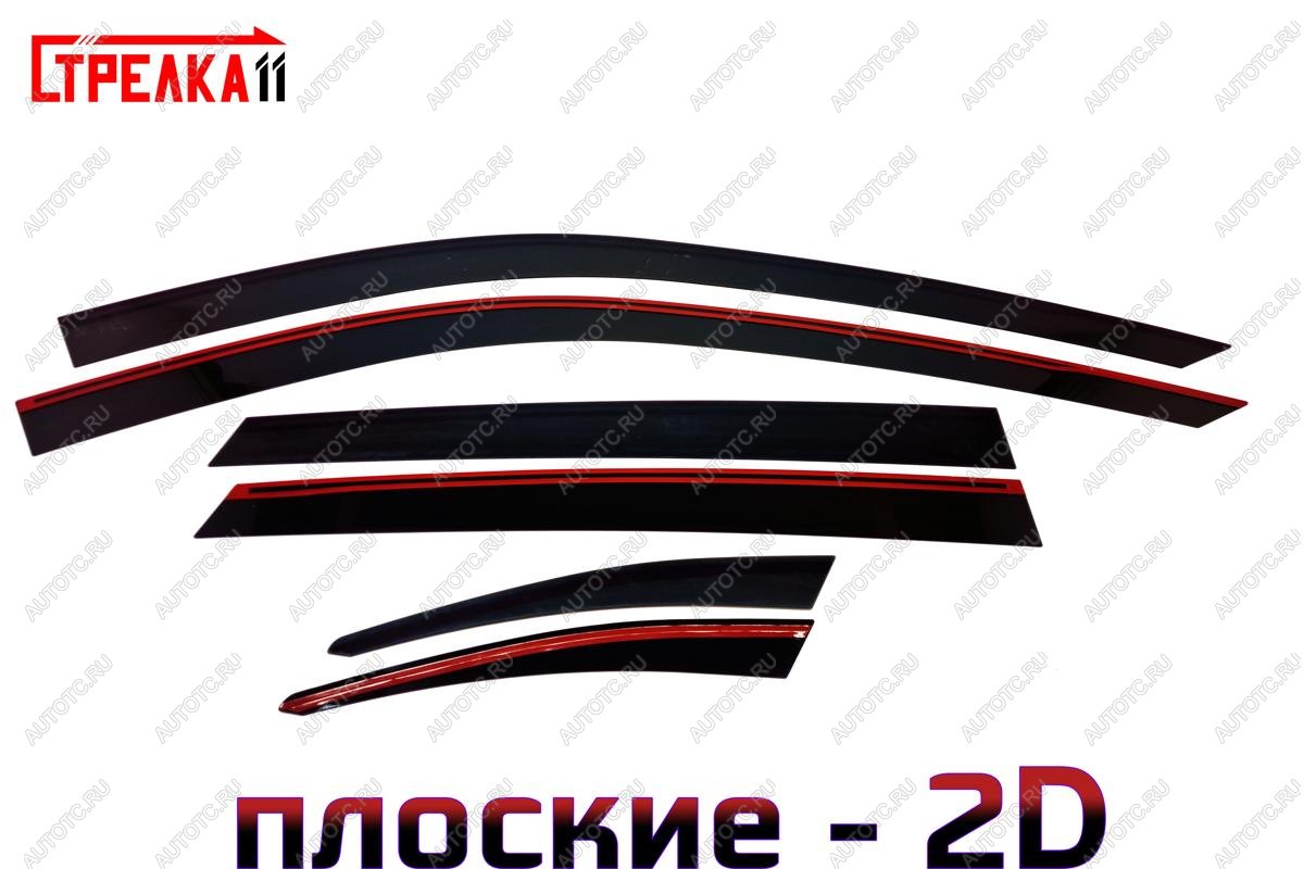 4 699 р. Дефлекторы окон 2D Стрелка11 Mazda CX-5 KF (2016-2025) (черные)  с доставкой в г. Чебоксары