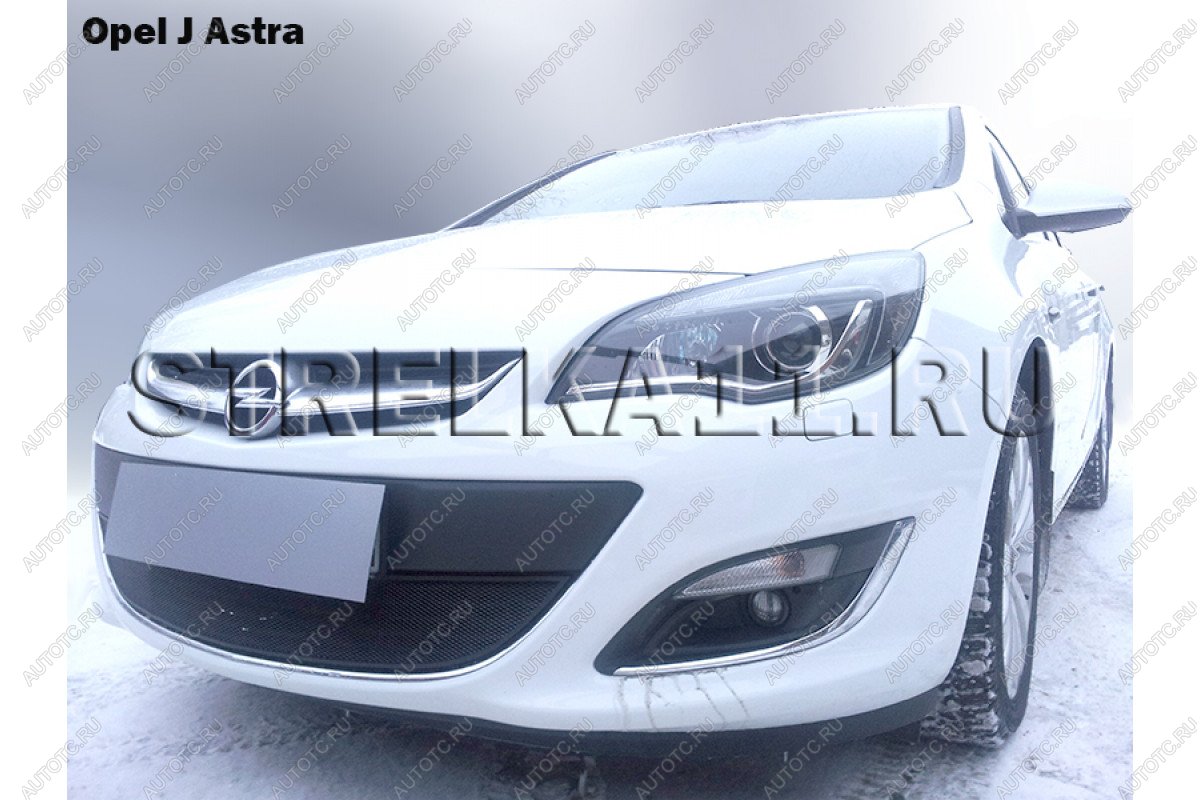 2 899 р. Защита радиатора Стрелка11 Стандарт Opel Astra J хэтчбек 5 дв.  рестайлинг (2012-2017) (черная)  с доставкой в г. Чебоксары