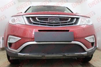 Зимняя заглушка решетки радиатора (низ) Стрелка11 Geely Atlas NL3 (2016-2022) (черная)