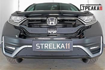 Зимняя заглушка решетки радиатора (верх 2 части) Стрелка11 Honda CR-V RW,RT рестайлинг (2019-2022) (черная)