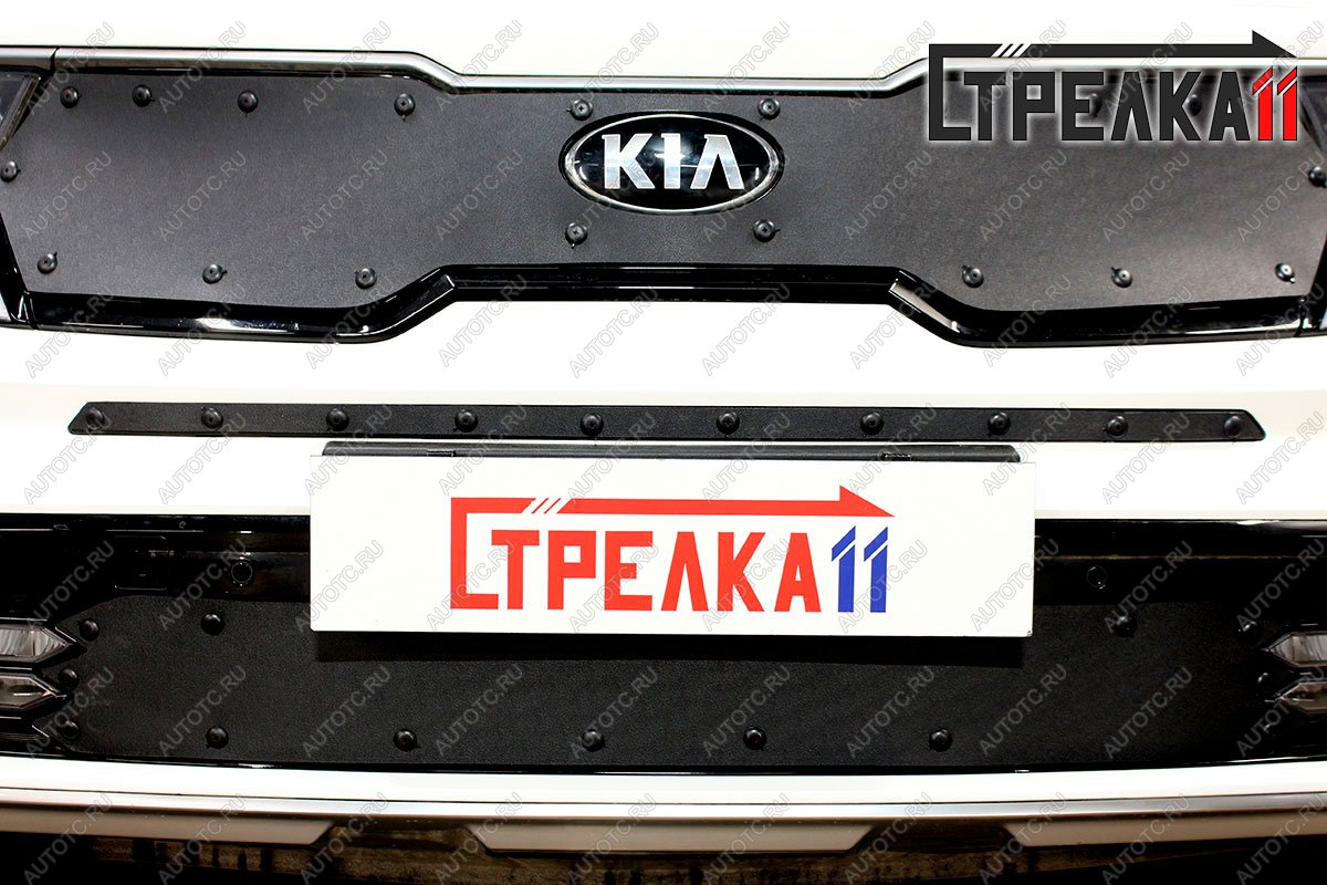 759 р. Зимняя заглушка решетки радиатора (середина) Стрелка11  KIA Sorento MQ4 (2020-2022) (черная)  с доставкой в г. Чебоксары