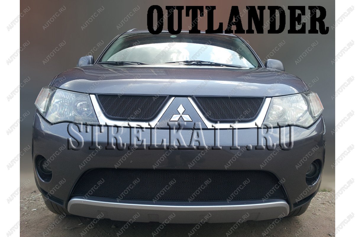 599 р. Зимняя заглушка решетки радиатора (верх) Стрелка11 Mitsubishi Outlander XL (CW)  дорестайлинг (2005-2009) (черная)  с доставкой в г. Чебоксары