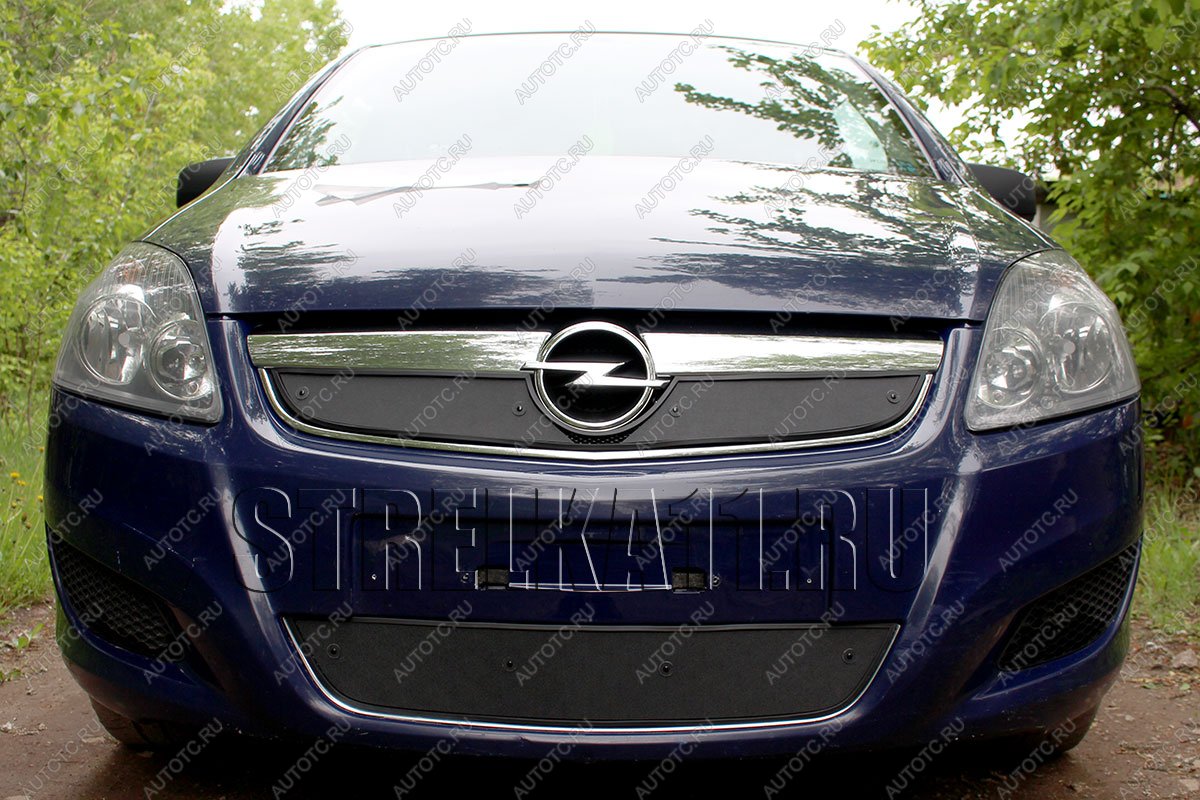 759 р. Зимняя заглушка решетки радиатора (низ) Стрелка11 Opel Zafira В рестайлинг (2007-2015) (черная)  с доставкой в г. Чебоксары