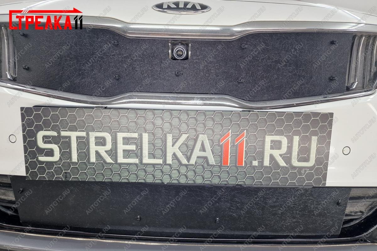 1 489 р. Зимняя защита на стяжке (низ) Стрелка11 KIA Optima JF седан рестайлинг (2018-2020) (черная)  с доставкой в г. Чебоксары