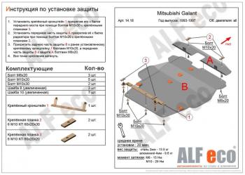 алюминий 12423р алюминий 12423р