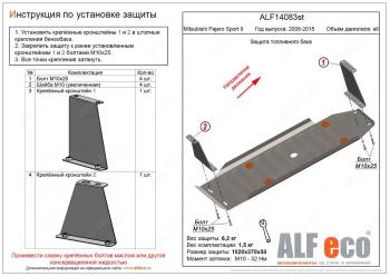 алюминий 3 мм 9859р алюминий 3 мм 9859р