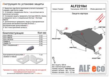 алюминий 8873р алюминий 8873р