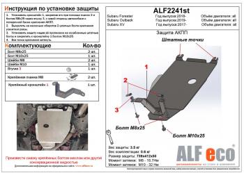 алюминий 6211р