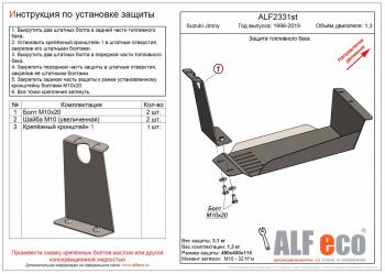 алюминий 7098р алюминий 7098р