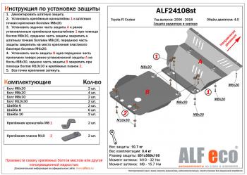алюминий 12225р алюминий 12225р