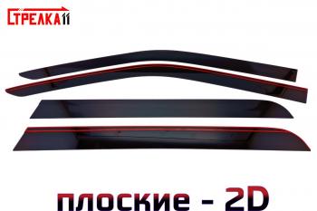 Дефлекторы окон 2D Стрелка11 Honda Pilot YF4 рестайлинг (2011-2015) (черные)