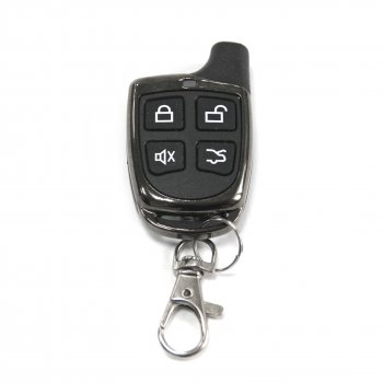 4 969 р. Двухсторонняя автосигнализация Boomerang VISION Nissan Terrano2 R20 дорестайлинг (1993-1996)  с доставкой в г. Чебоксары. Увеличить фотографию 6