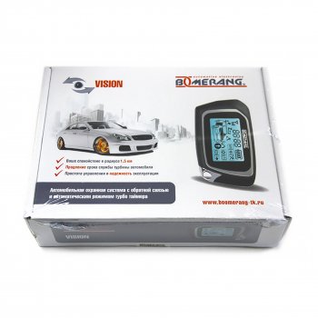 4 969 р. Двухсторонняя автосигнализация Boomerang VISION Nissan Terrano2 R20 дорестайлинг (1993-1996)  с доставкой в г. Чебоксары. Увеличить фотографию 3
