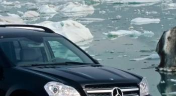 39 999 р. Капот AVG Mercedes-Benz GL class X164 рестайлинг (2009-2012) (неокрашенный)  с доставкой в г. Чебоксары. Увеличить фотографию 2